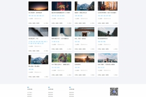一款微扁平风格免费WordPress主题|Uigreat主题