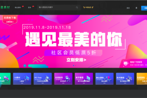 wordpress rizhuti整站美化主题
