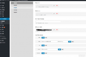 WordPress主题 MIBT 影视电影主题 v1.29